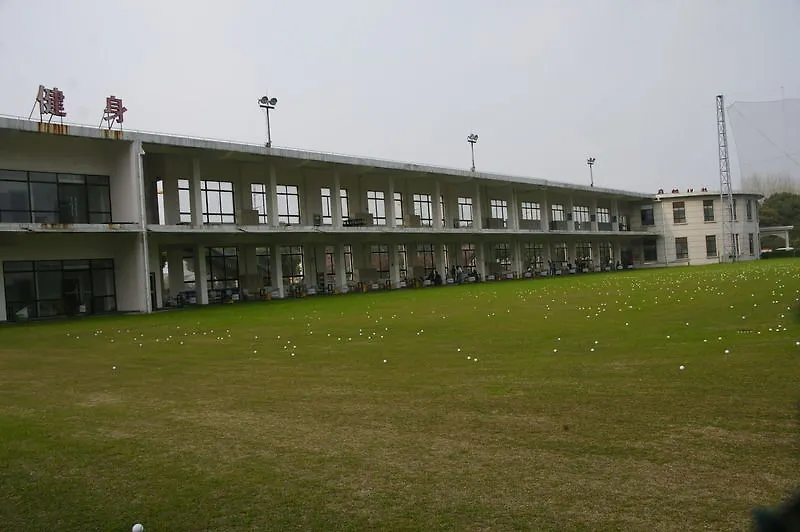 China Garden Hotel 소주 3*,  중국