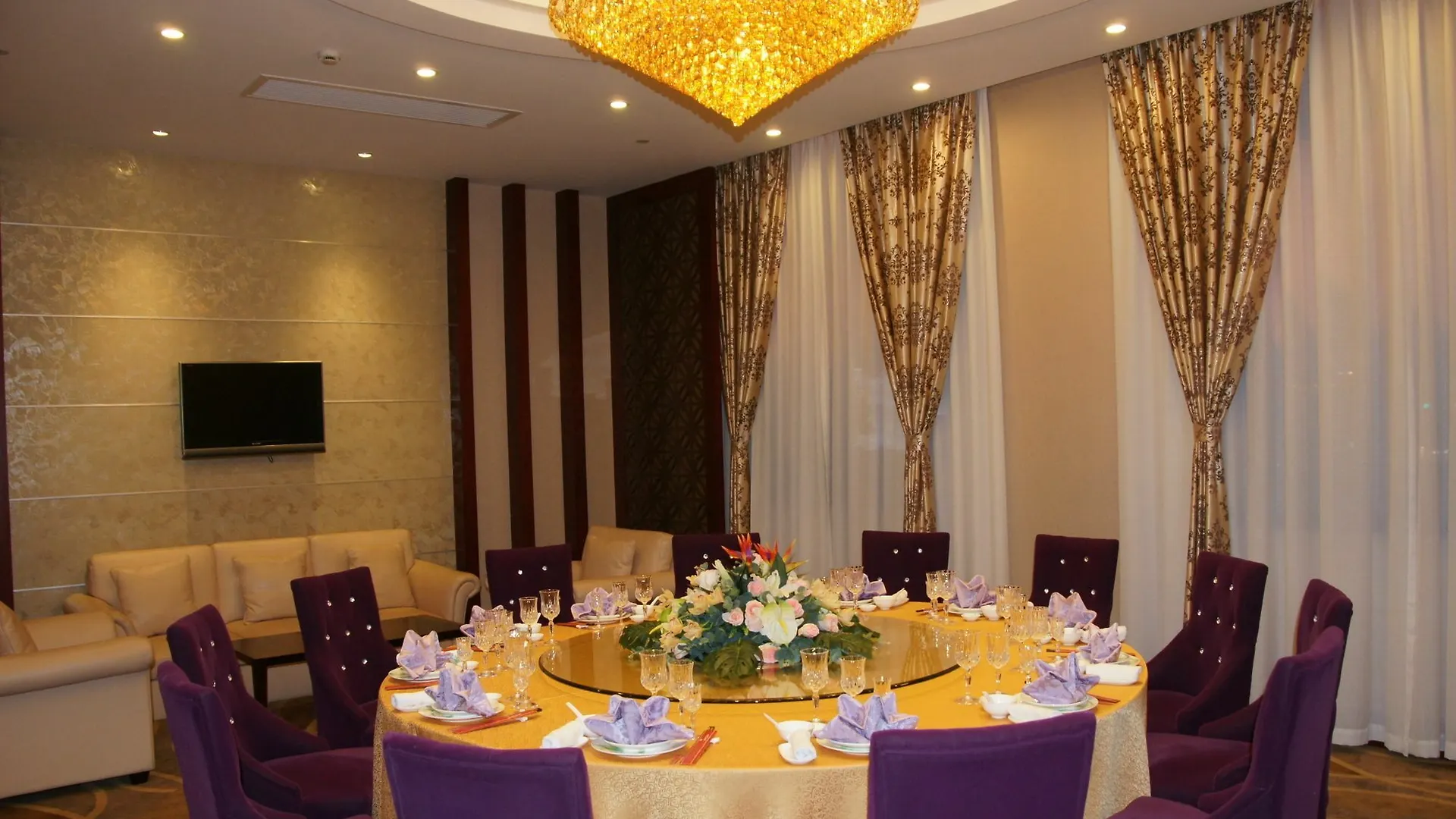 China Garden Hotel 소주 3*,  중국